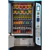 Снековый автомат YLvending LE220G (охлаждаемый, 6 уровней)