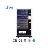 Комбинированный автомат YLvending LE205B (снеки и напитки, сенсорный)