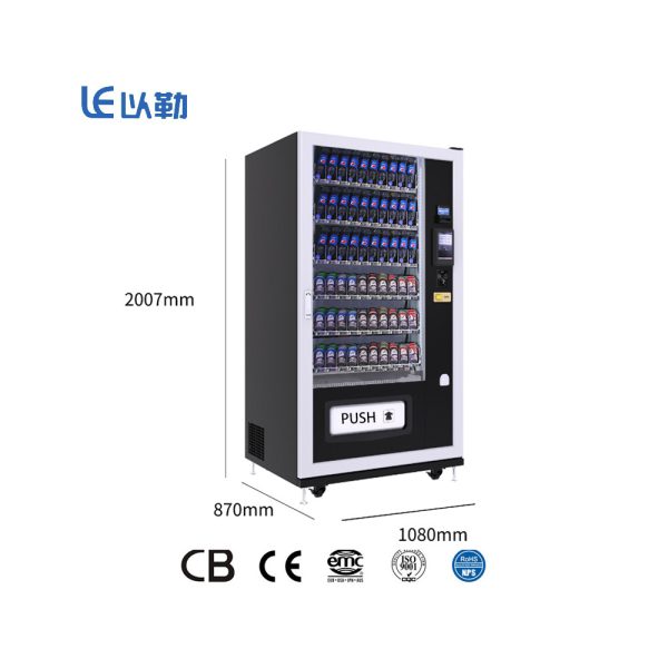 Комбинированный автомат YLvending LE205B (снеки и напитки, сенсорный)