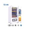 Комбинированный автомат YLvending LE205B (снеки и напитки, сенсорный)