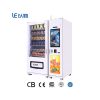 Комбинированный автомат YLvending LE205B (снеки и напитки, сенсорный)