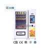 Комбинированный автомат YLvending LE205B (снеки и напитки, сенсорный)