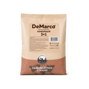 Кофе 3 в 1 DeMarco, 1 кг Капучино 3 в 1 De Marco, 1 кг
