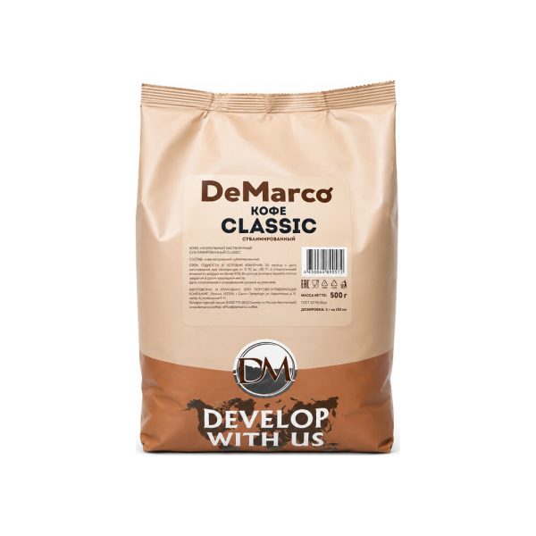 Кофе натуральный растворимый сублимированный Classic т.м. De Marco, 0,5 кг Кофе растворимый сублимированный De Marco Classic, 0,5 кг