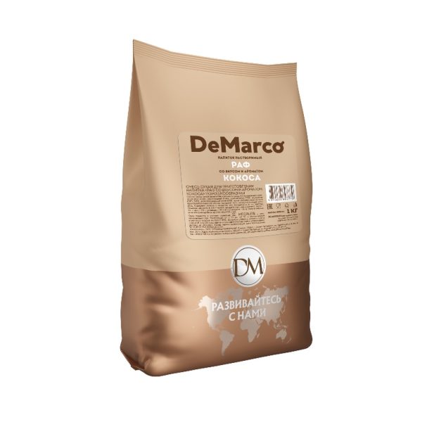 DeMarco Раф со вкусом и ароматом кокоса, 1 кг
