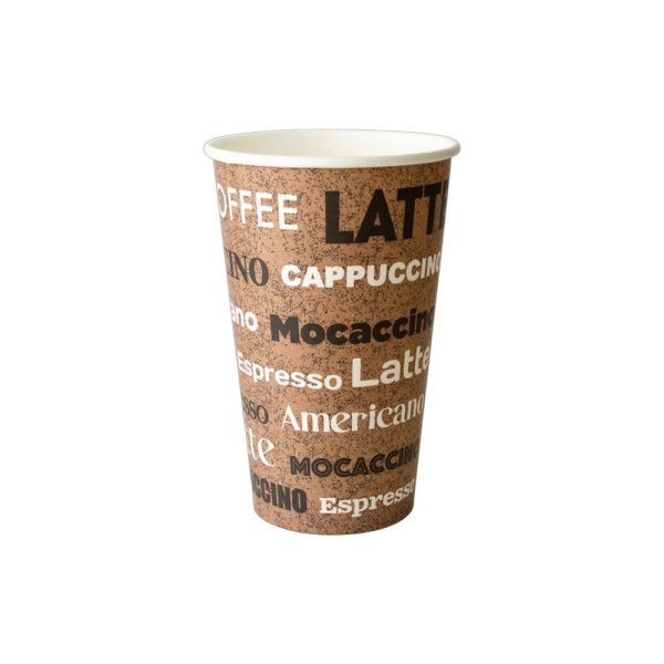 Стакан бумажный Coffee NEW для гор. напитков, 450мл Стакан бумажный Coffee NEW для гор. напитков, 450мл